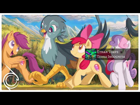 Ethan Toavs - Terra Incognita [Orchestral]
