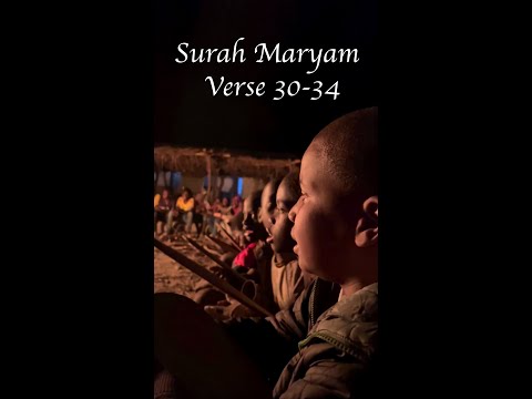 10 times Most Beautiful Recitation of #Surah-Maryam [Verse 30-34] Recited by #African children