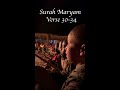 10 Times Most Beautiful Recitation Of Surah Maryam Verse 30 34 Recited By African Children