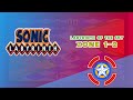 Labyrinth Of The Sky Zone 1 2 Sonic Labyrinth