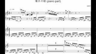 ピアノ楽譜 2番道路 ポケモンbw Piano Score تحميل اغاني مجانا ピアノ楽譜 2番道路 ポケモンbw Piano Score تحميل اغاني مجانا