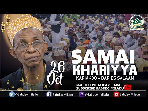 #LIVE 🔴 SAMAI MADRASAT KHAYRIYYA KARIAKOO KWA SHEIKH UWESU KIBOSHA 2022