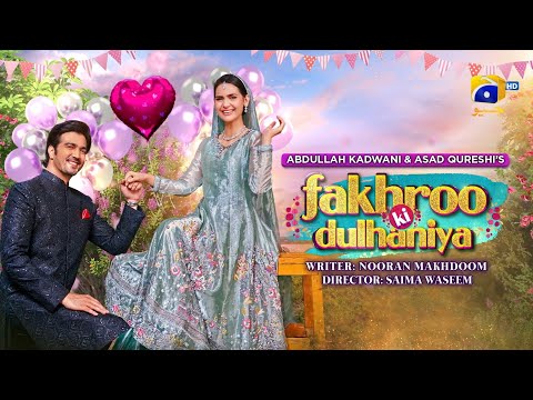 Fakhroo Ki Dulhaniya