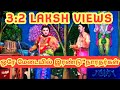 நாரதர் முத்துசிற்பி VS பபூன் சூர்யா சி