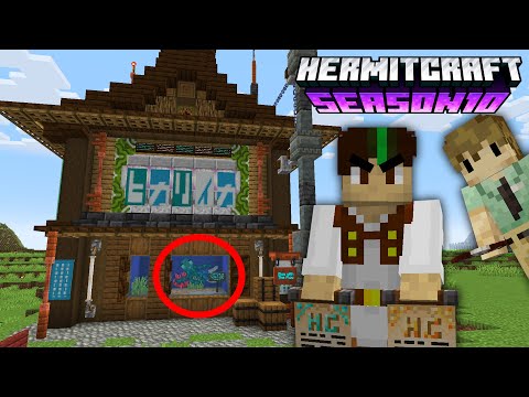 First Shop & Permit Forms.. | Hermitcraft 10 | Ep.9