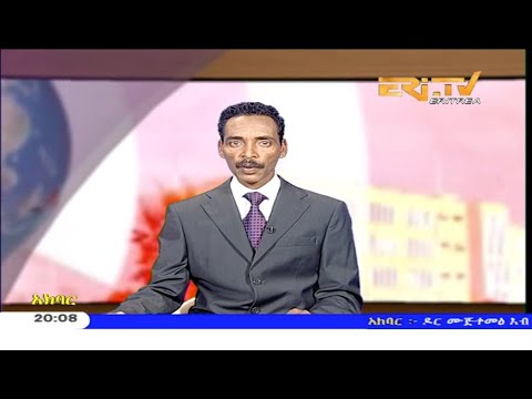 News in Tigre for February 13, 2020 - ERi-TV, Eritrea