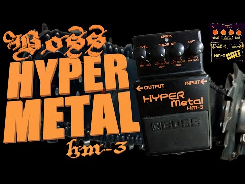 Boss HM-3 Hyper Metal vs. Boss HM-2 Heavy Metal