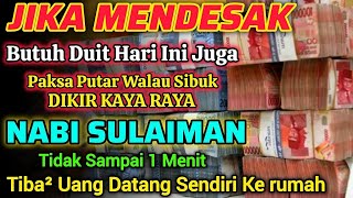 Download lagu TERBUKTI.!‼️DZIKIR KEKAYAAN PALING MUSTAJAB🤲 DZIKIR PENARIK REZEKI - DOA PEMBUKA PINTU REZEKI #viral mp3
