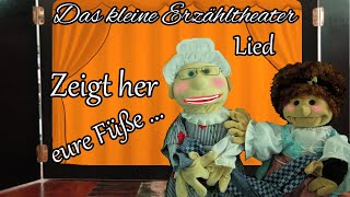 Zeigt her eure Füße –  Kinderlied mit Handpuppen / Omaliebchen
