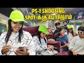 Outdoor Trip அலப்பறைகள் Travel Vlog Hema S Diary