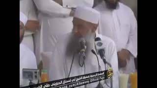 صورة مقطع مهم : الفرق بين المودة والبر في معاملة غير المسلمين