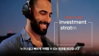 자산 보호의 정석, 전 세계가 믿고 투자하는 밴티지(Vantage)