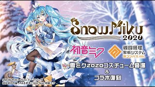 二人で遊べるオンラインゲームアプリ おすすめランキング25選 Msyゲームズ