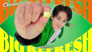 クロレッツ「ビッグフルーツ新登場！」篇15秒