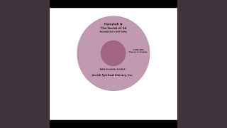 Hannukah and the Secret of the 36