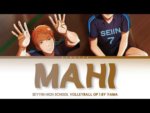 2.43: Seiin Koukou Danshi Volley-bu Undulation Soushi Sakiyama