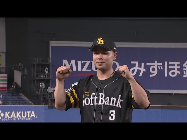 ホークス・近藤健介選手ヒーローインタビュー 6月27日 千葉ロッテマリーンズ 対 福岡ソフトバンクホークス