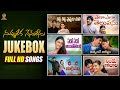Nuvvu Leka Nenu Lenu Video Songs Jukebox Full HD | Tarun  Aarthi Agarwal | Suresh Productions