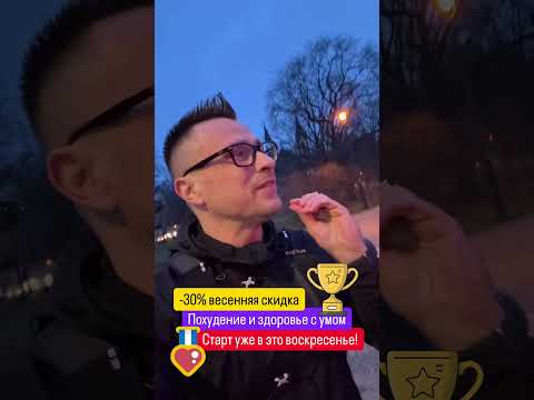 Хватит начинать заново — начни правильно!