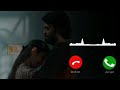 Sapta Sagaradaache Ello Teaser Bgm Ringtone Rakshit Shetty
