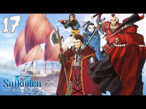 Suikoden V Playthrough Part 17 - Twilight Forest Secret and Lelcar's Defense
