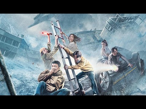 【FILM】TYPHOON 大台风 TRAILER