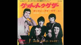 デイヴ・クラーク・ファイヴ The Dave Clark Five／ゲット・トゥゲザーEverybody Get Together　（1970年）