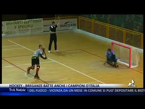 Stagione 2017/2018 - Lodi vs Hockey Breganze - Serie A1 23a (TVAnotizie TeleSport Hockey Pista)