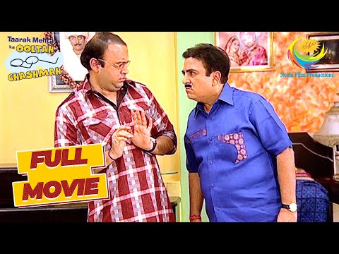 कौनसी बात बोलने से पहले Jetha से डर गया Bhide? | Taarak Mehta Ka Ooltah Chashmah | Bhide Ki Bike