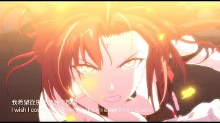 Nightglow —《崩壞3》印象曲【三沐】