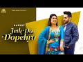 New Punjabi song 2022 | Jeth Da Dopehra - Harjot Ft. Parveen Bharta | Latest Punjabi song 2022
