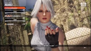 【DOA6】今日は調子が良かったので長めにランクマ