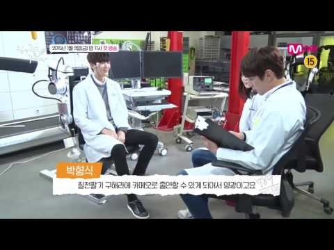 Park Hyungsik (Making) @ Persevere, Goo Hae Ra