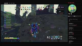 王蛇のゲーム部屋