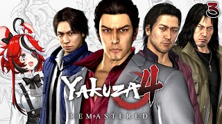 - Yeah he was talking about Kiryu. His suit is gray and red, the grey being a light shade of gray. Kiryu really loves grinding the try and hit me side story. Probably how he works off the stress he has built up😂 - ≪Yakuza 4≫ BALLS OUT. #3【SPOILER WARNING】