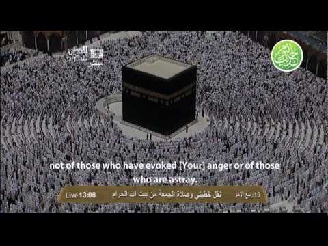 Makkah Jumua Salah w-Translation 1st March 2013