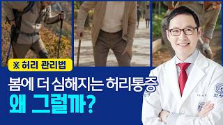  ���� �㸮 �����ٸ� ���̰š� �����Դϴ�