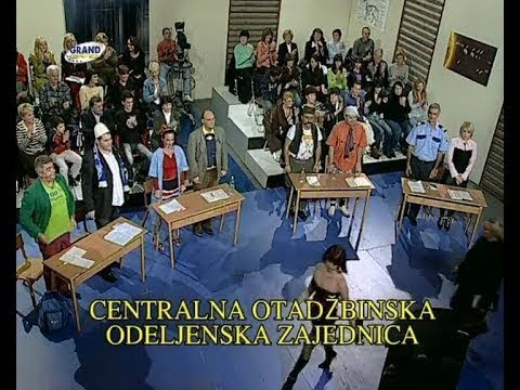 Kursadzije - Centralna otadzbinska odeljenska zajednica  2