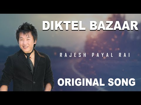 Rajesh Payal Rai ! Diktel Bazar Kanchi Diktel Bazar ! D.R.Atu ! Jadau-3 Diktel Bajar ! Original Song