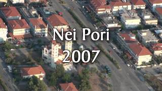 preview picture of video 'Görögország - Nei Pori 2007'