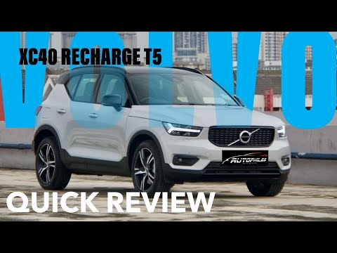 Worse Than Before | 2021 Volvo XC40 Recharge T5 | Autophiles Quick Review