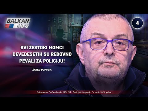INTERVJU: Žarko Popović - Svi žestoki momci devedesetih su redovno pevali za policiju! (16.3.2024)