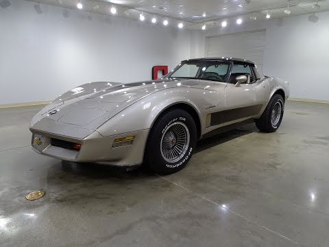 1982 Chevrolet Corvette (CC-2020505) for sale in O'Fallon, Illinois