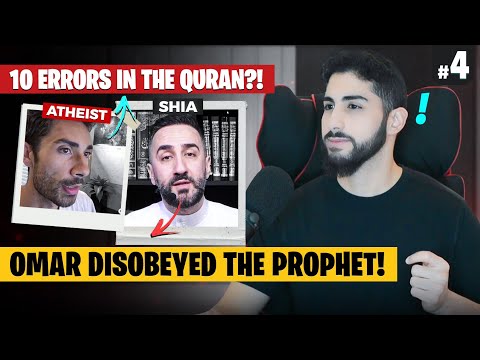 Clip-React| The Quran Has Multiple Errors?! Omar And The Pen & Paper Incident| Muhammed Ali