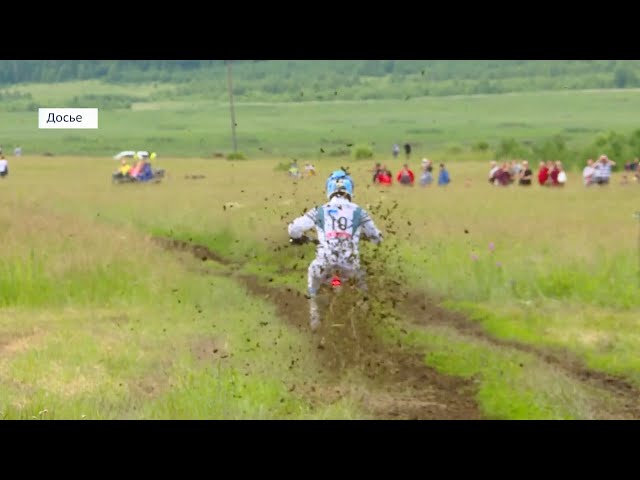 Иркутск на несколько дней станет столицей мирового автоспорта