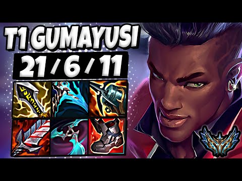 T1 Gumayusi Lucian ADC vs Kaisa - Korea Challenger 1263 LP