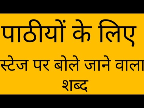 Soi Dhiyai Jiade Siri Sahan #shabad #Gurbani #Gurugranth #rssb #radhaswami #rajniphutela #radhasoami