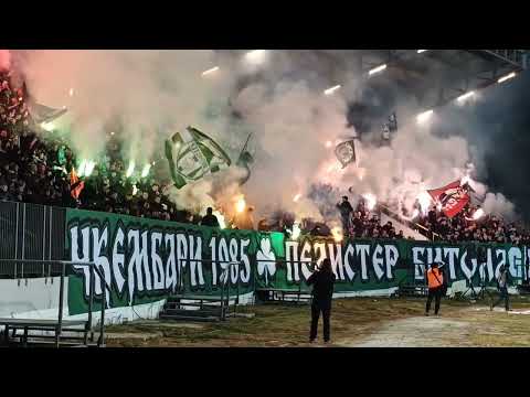 Groundhopping - 🇲🇰 North Macedonia - FK Pelister Bitola vs FK Vardar Skopje