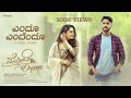 Melody Drama | Endu Endendu Video Song | Sonu Nigam | Kiran Ravindranath | Satya | Suprita