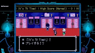 DELTARUNE Its tv time perfect (hard)